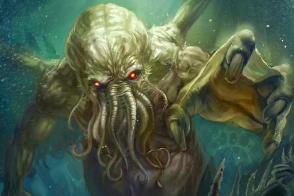 Kraken актуальные ссылки