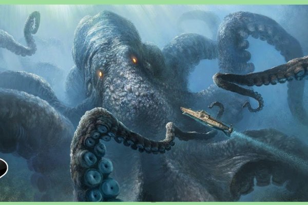 Как зайти на kraken