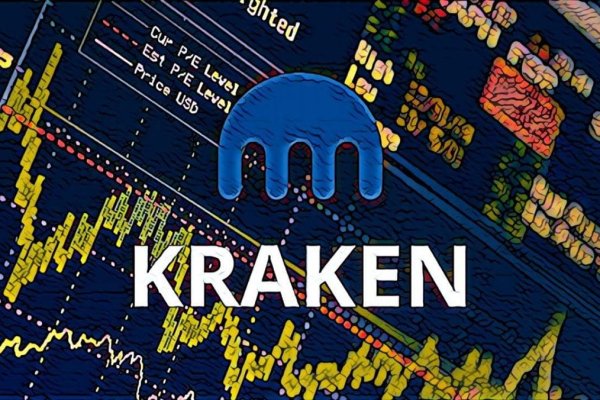 Рабочая ссылка на кракен kraken 11