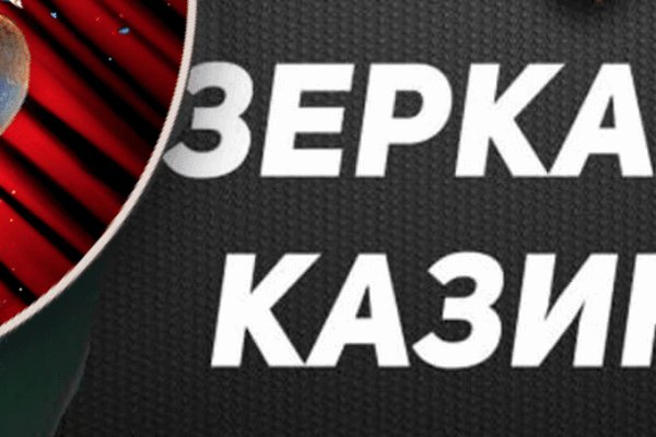 Кракен даркнет площадка kraken 11