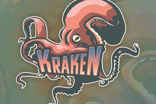 Kraken onion зеркала