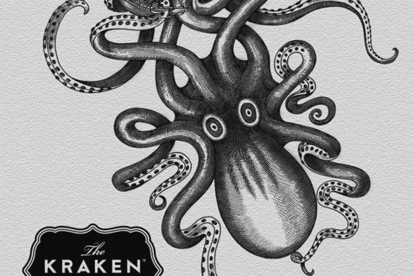 Kraken marketplace